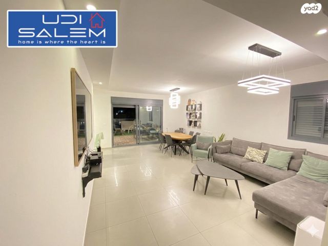 מודעת נכס, דרך הרעות, פרדסיה