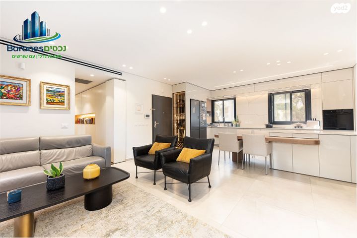 יהודה גורודיסקי