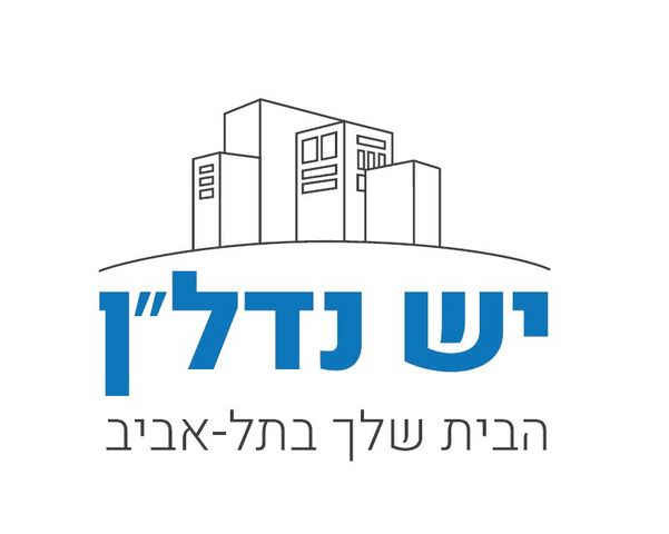 דירה, הצפון הישן - צפון, תל אביב יפו