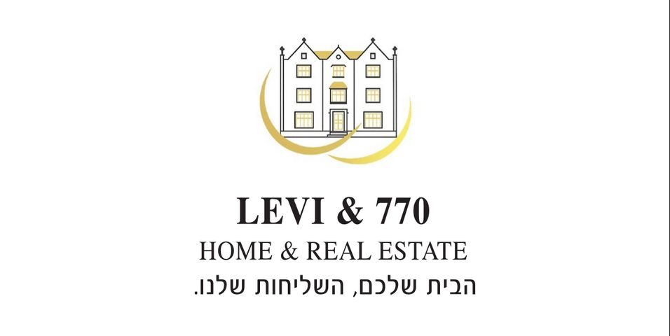 רב אלוף משה לוי 28