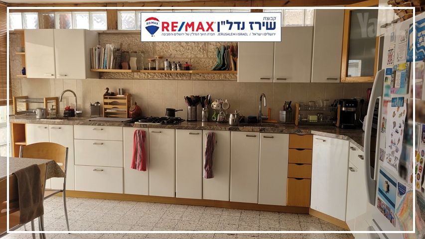 דירת גן למכירה בירושלים (תיווך) — 5