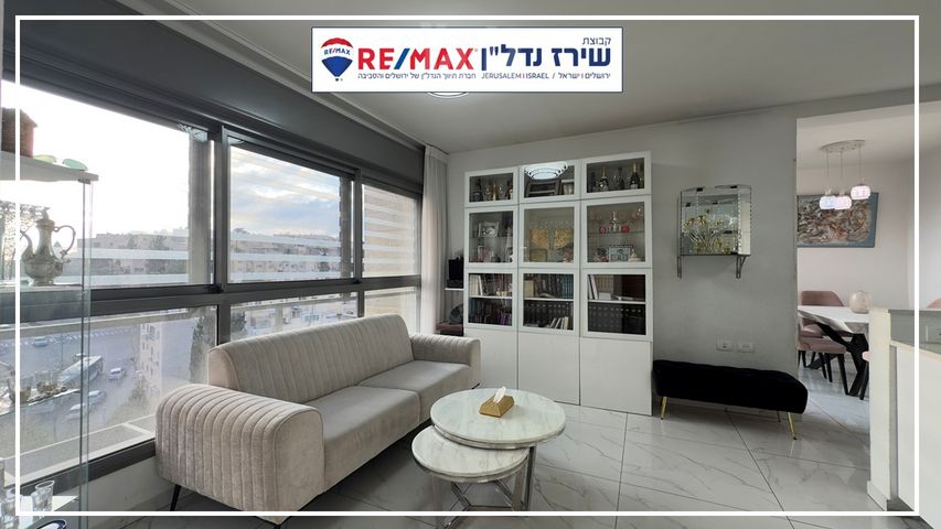 דירה למכירה בירושלים (תיווך) — 4