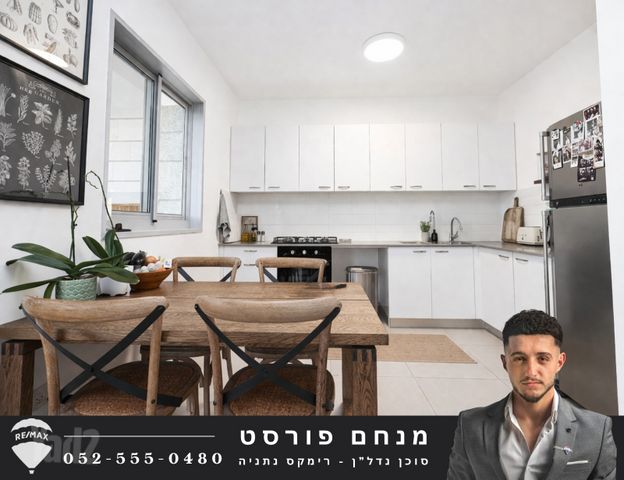 קרל פופר 15