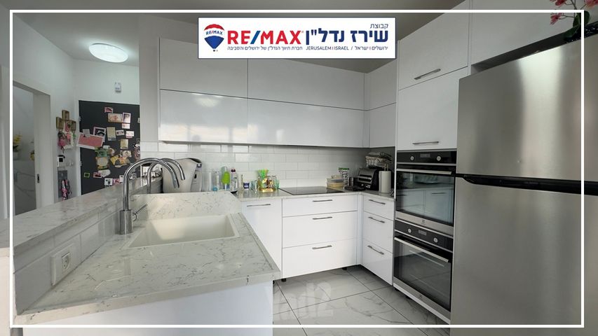 דירה למכירה בירושלים (תיווך) — 5