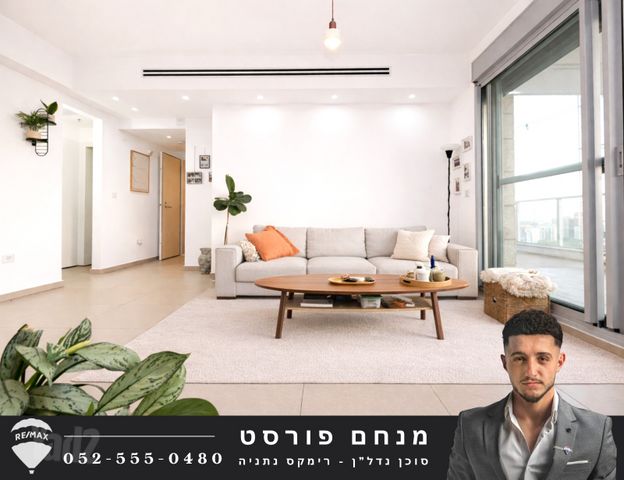 קרל פופר 15