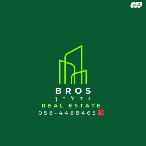 דירה, נוף הטיילת, נתניה