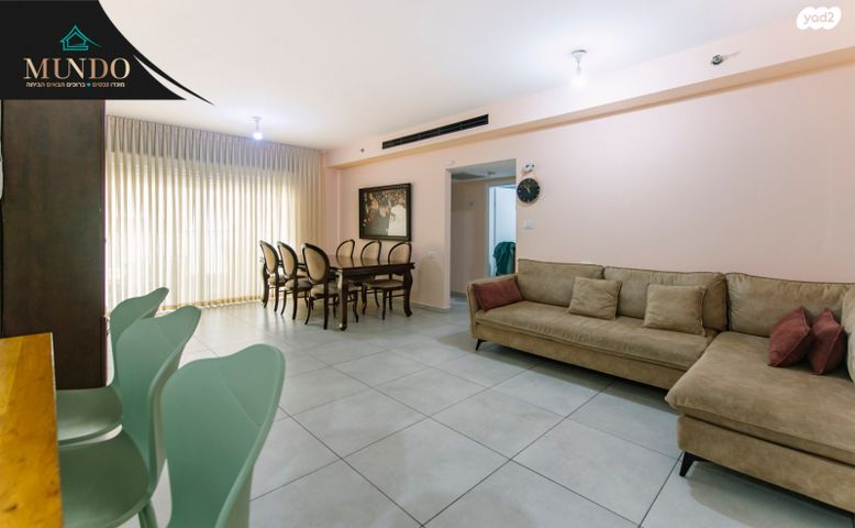 מודעת נכס, שדרות הרב משה שמואל שפירא, פארק המושבה, באר יעקב