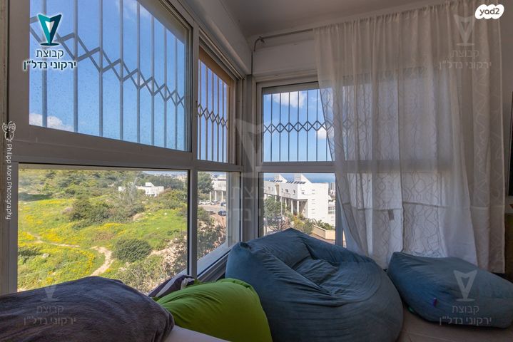 מודעת נכס, רמות יצחק, נשר