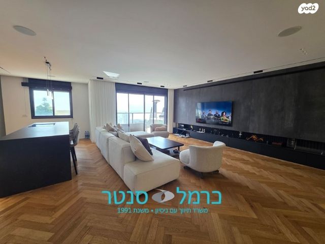 מודעת נכס, אחוזה, חיפה