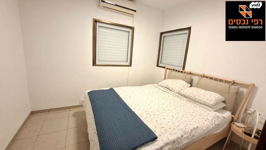 מודעת נכס, כצנלסון, שינקין, גבעתיים