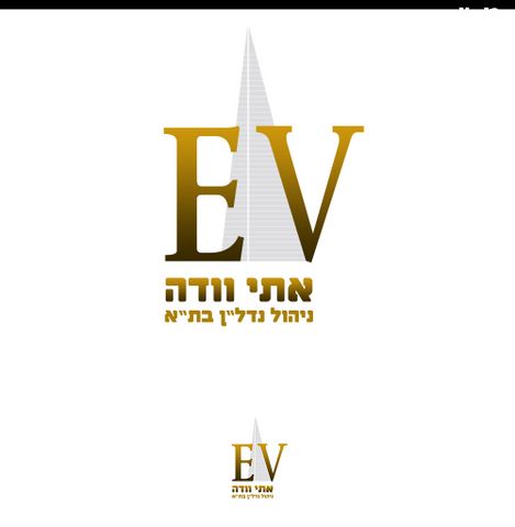 אייזק שטרן 