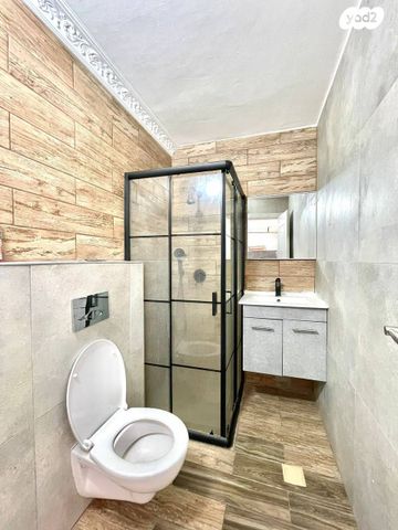 שלום עליכם 13