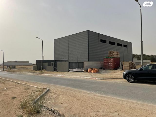 מודעת נכס, אופקים