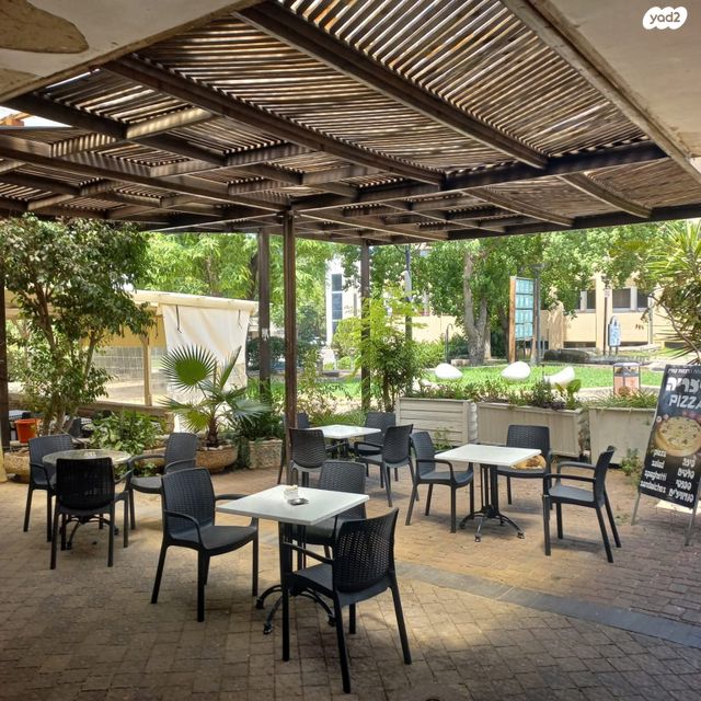 מרכז מסחרי איתן 