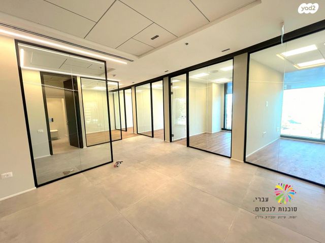 דרך מנחם בגין 13