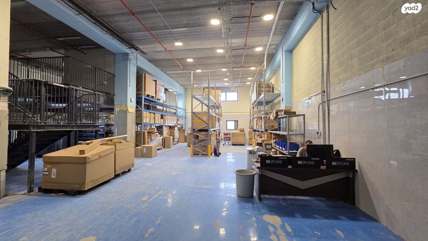 אזור תעשיה א