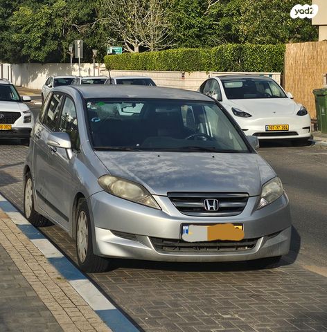 מודעת רכב הונדה FR-V