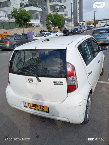 מודעת רכב דייהטסו סיריון