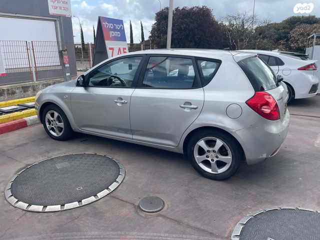 מודעת רכב קיה סיד