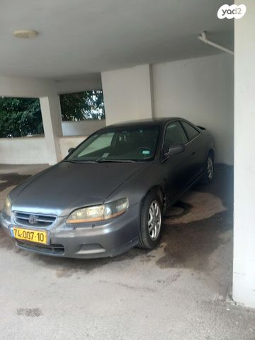 מודעת רכב הונדה אקורד