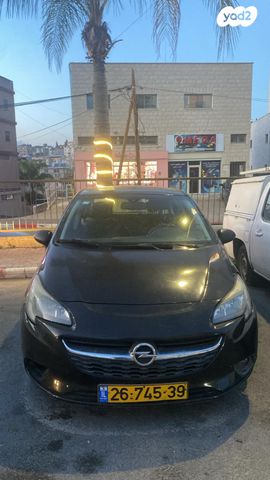 מודעת רכב אופל קורסה