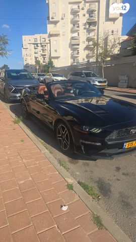 מודעת רכב פורד מוסטנג