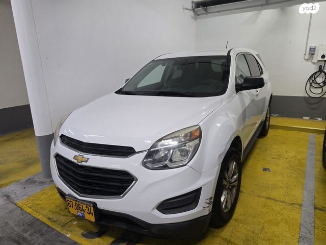 מודעת רכב שברולט אקווינוקס