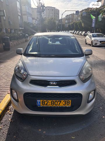 מודעת רכב קיה פיקנטו