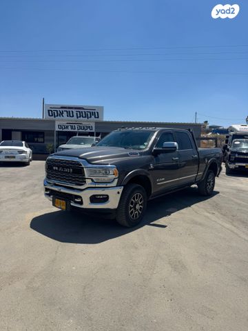 מודעת רכב ראם 2500