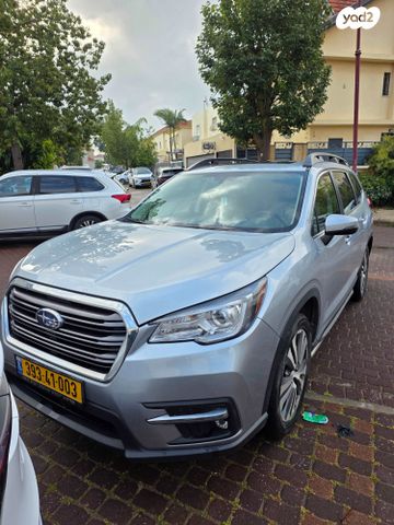 מודעת רכב סובארו אבולטיס/אסנט