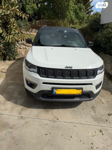 מודעת רכב ג'יפ קומפאס