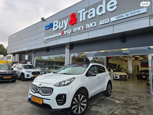 מודעת רכב קיה ספורטז'