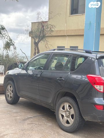 מודעת רכב טויוטה RAV4