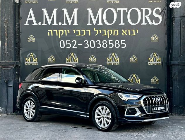 מודעת רכב אאודי Q3