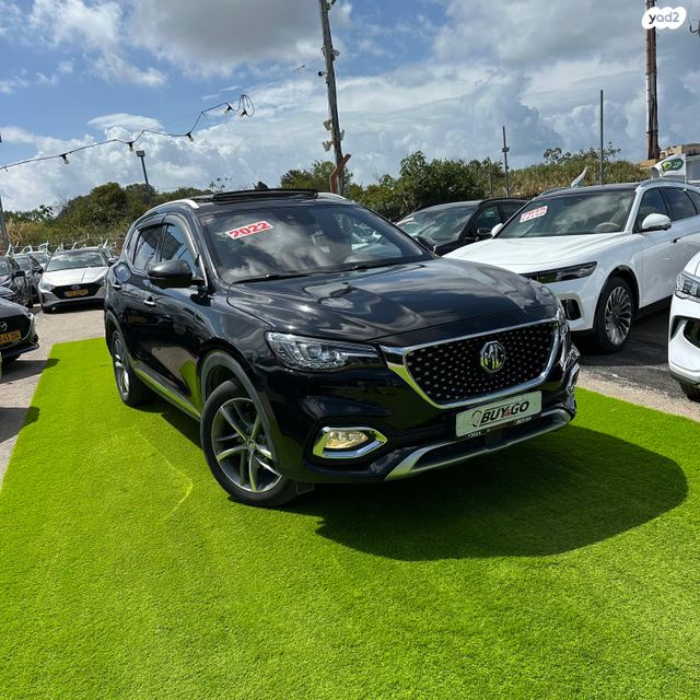 מודעת רכב אם ג'י EHS PHEV