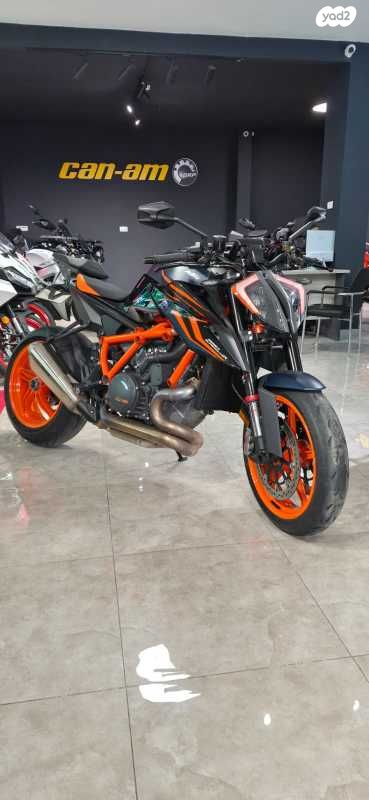 מודעת רכב KTM Naked Super Duke 1290R