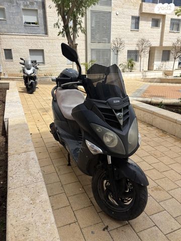 מודעת רכב סאן יאנג ג'וי רייד 125