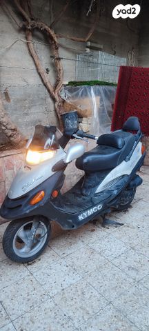 מודעת רכב קימקו דינק 50