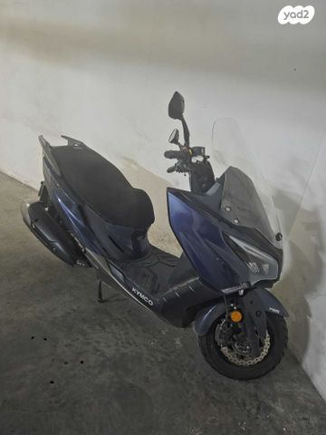 מודעת רכב קימקו איקס טאון CT 250