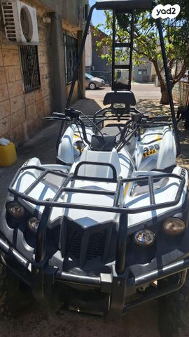 מודעת רכב ACCESS