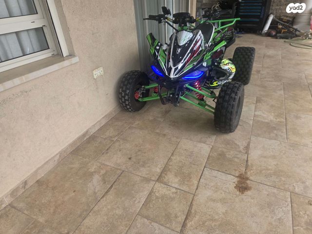 מודעת רכב אחר