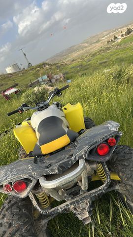 מודעת רכב בומברדיר/קאן אם