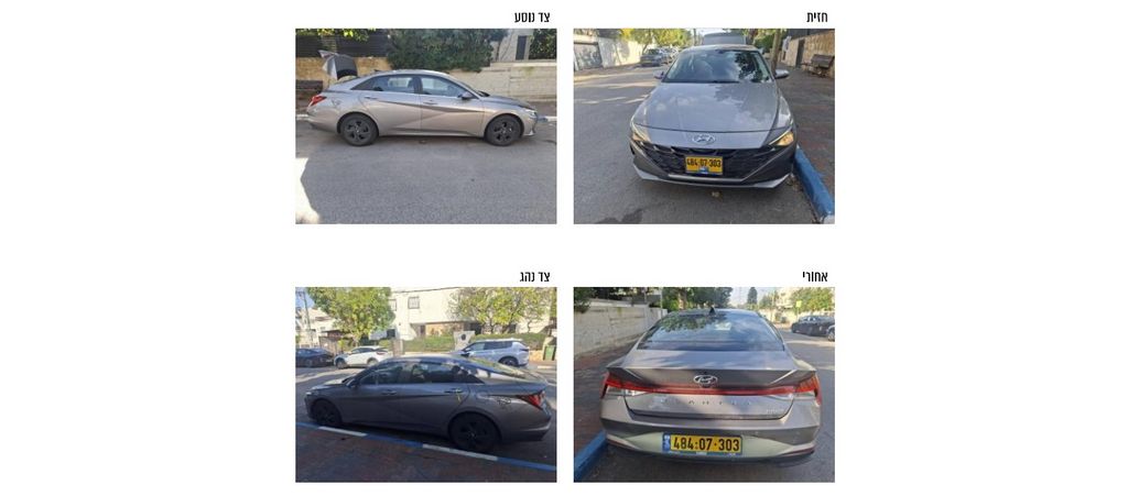 מודעת רכב יונדאי אלנטרה