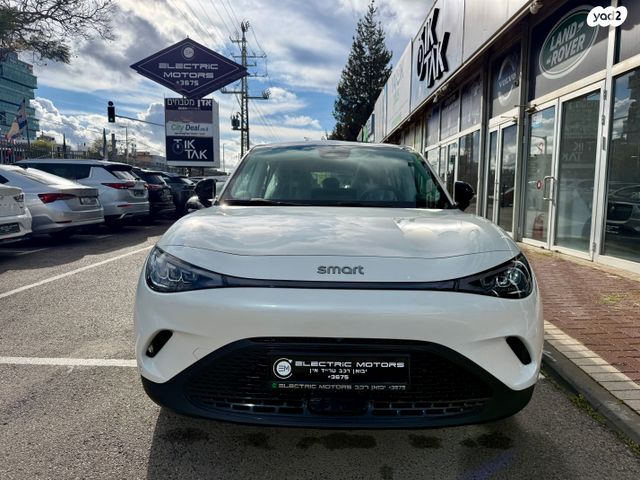 מודעת רכב סמארט #3 1