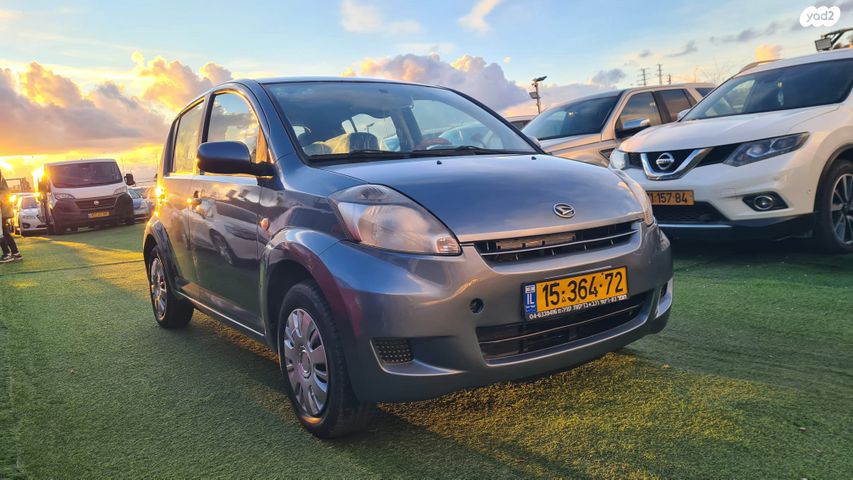 מודעת רכב דייהטסו סיריון