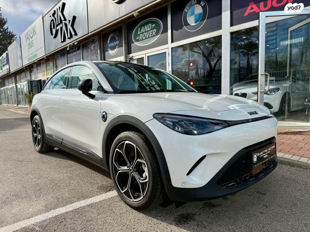 מודעת רכב סמארט #3 2