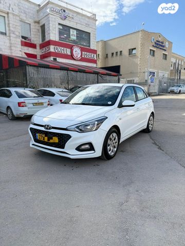 מודעת רכב יונדאי i20