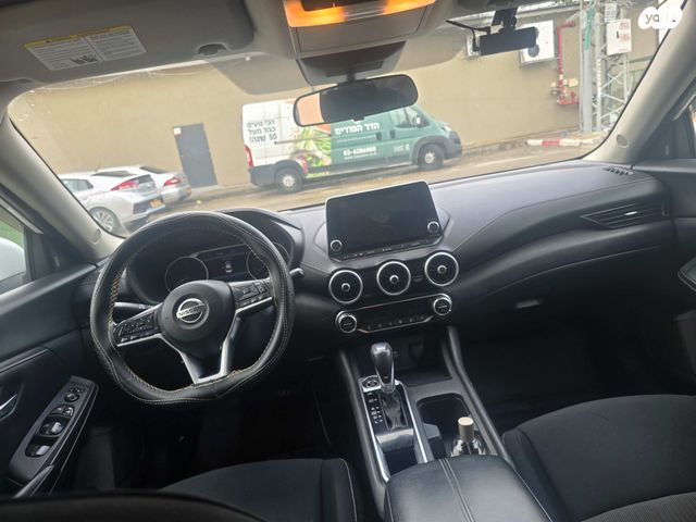 מודעת רכב ניסאן סנטרה