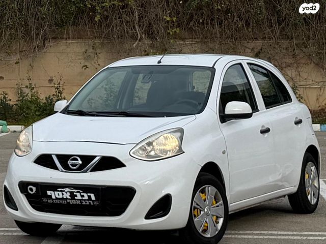 מודעת רכב ניסאן מיקרה