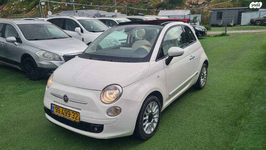 מודעת רכב פיאט 500
